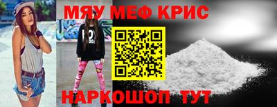 скорость mdpv Коммунар