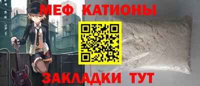 MDMA Premium VHQ Конаково