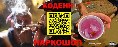 индика Комсомольск-на-Амуре