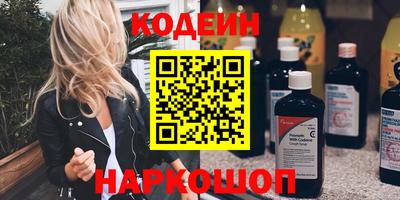 MDMA Premium VHQ Конаково