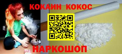 скорость mdpv Коммунар
