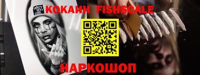 MDMA Premium VHQ Конаково