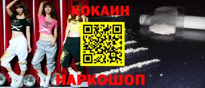 скорость mdpv Коммунар