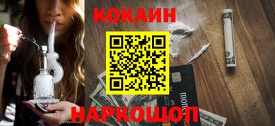MDMA Premium VHQ Конаково