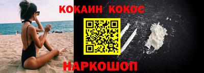 скорость mdpv Коммунар