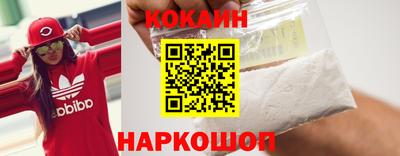 скорость mdpv Коммунар
