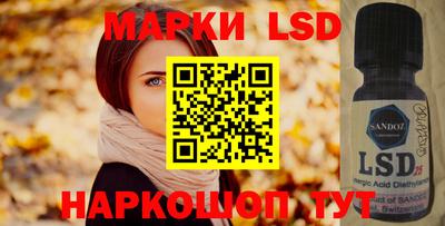 скорость mdpv Коммунар