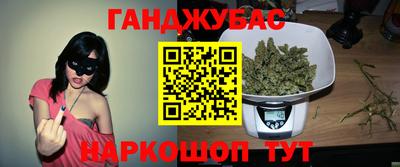 скорость mdpv Коммунар