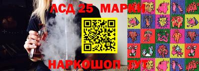 MDMA Premium VHQ Конаково