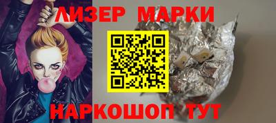 MDMA Premium VHQ Конаково
