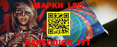 MDMA Premium VHQ Конаково