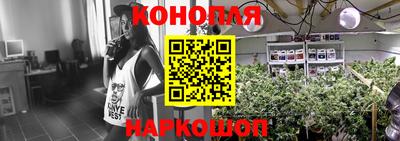 MDMA Premium VHQ Конаково