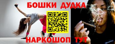 индика Комсомольск-на-Амуре