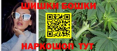 скорость mdpv Коммунар