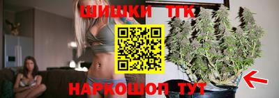 MDMA Premium VHQ Конаково
