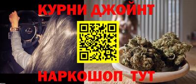 скорость mdpv Коммунар