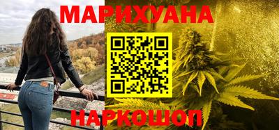 MDMA Premium VHQ Конаково