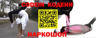 MDMA Premium VHQ Конаково