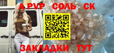 скорость mdpv Коммунар