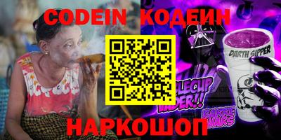 MDMA Premium VHQ Конаково