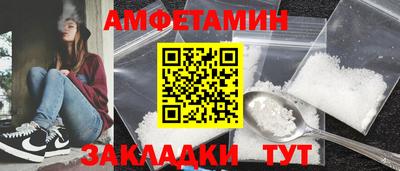 индика Комсомольск-на-Амуре