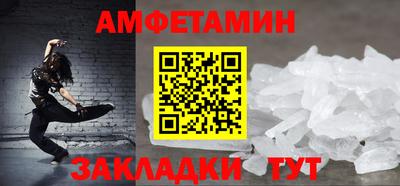 индика Комсомольск-на-Амуре