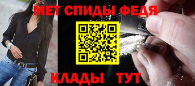 скорость mdpv Коммунар