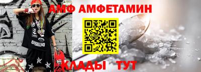 MDMA Premium VHQ Конаково
