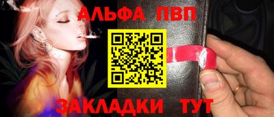 индика Комсомольск-на-Амуре