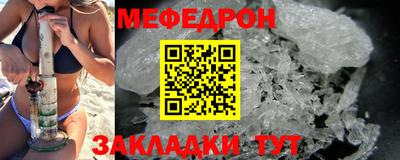 MDMA Premium VHQ Конаково