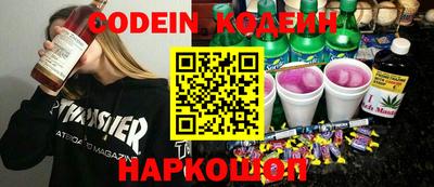 скорость mdpv Коммунар