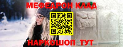 MDMA Premium VHQ Конаково