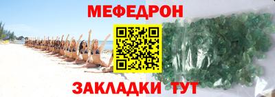 MDMA Premium VHQ Конаково